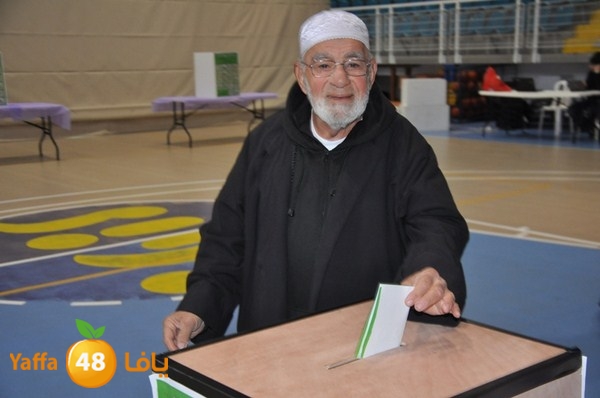 haiya2a intekhabat 1214iup (68).JPG